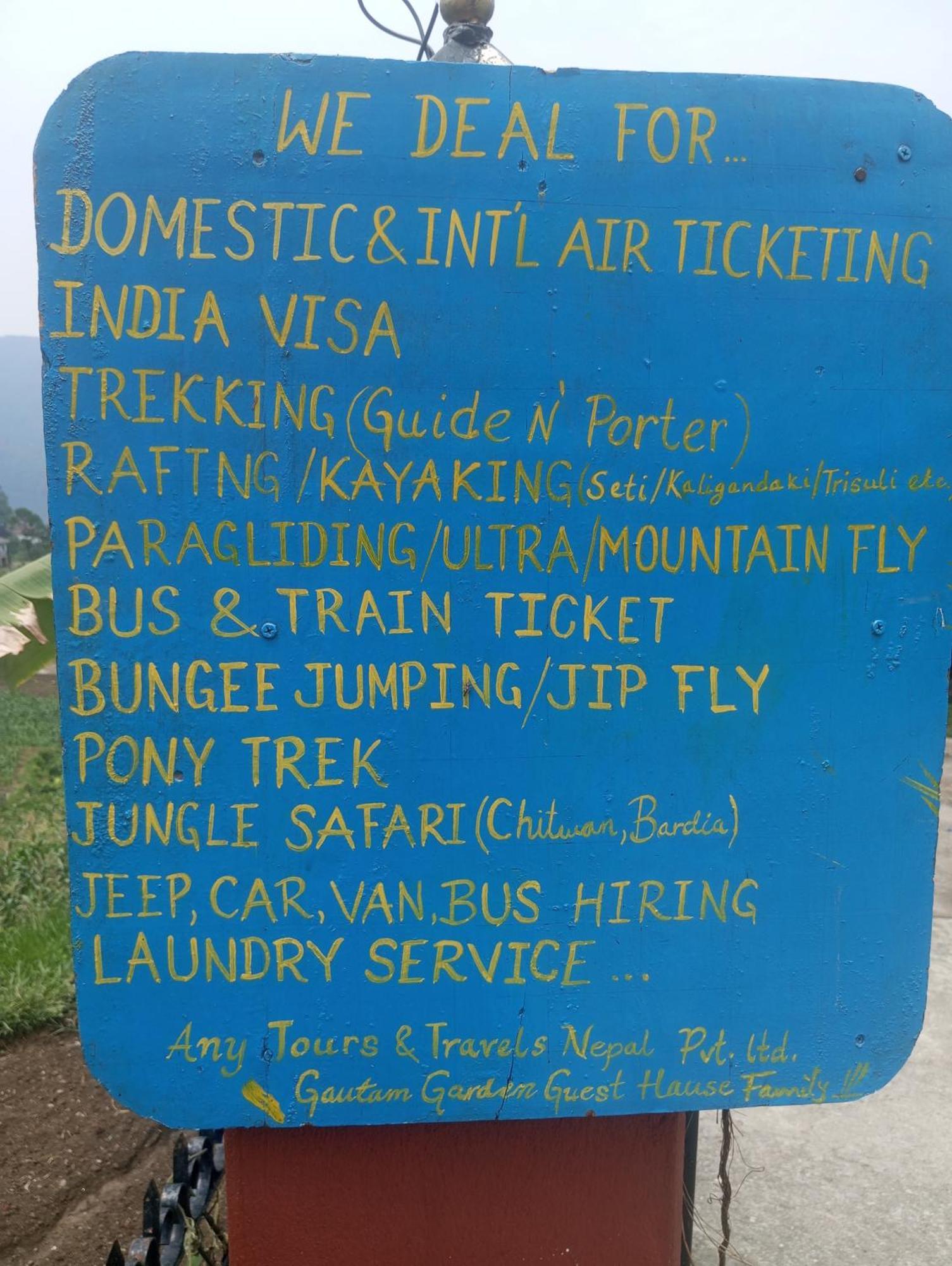 Gautam Garden Lodge Pokhara
